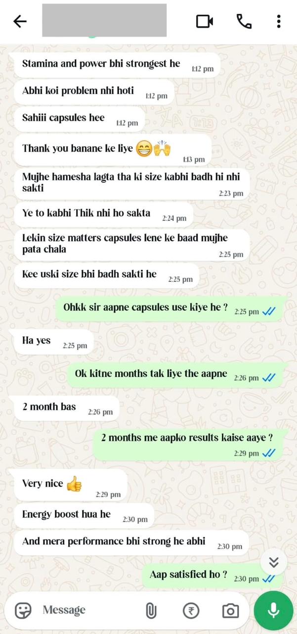 Customer Review